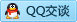 QQ在线咨询848963352